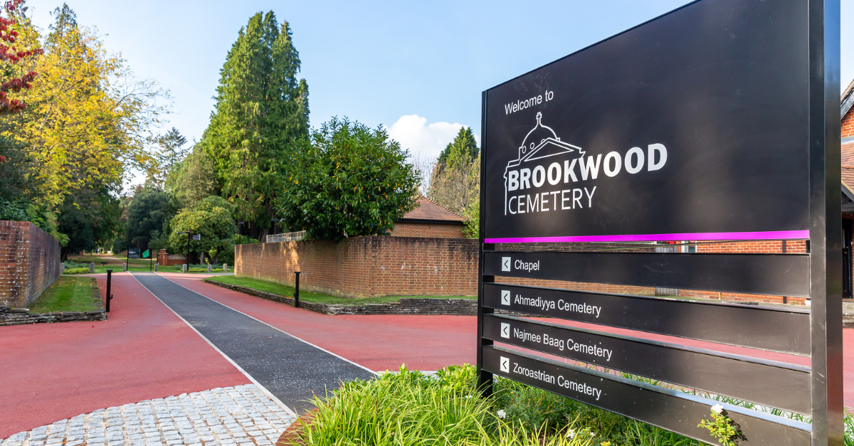 Entrance to the North Cemetery