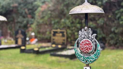 A grave within the Bagh-E-Zehra burial ground.